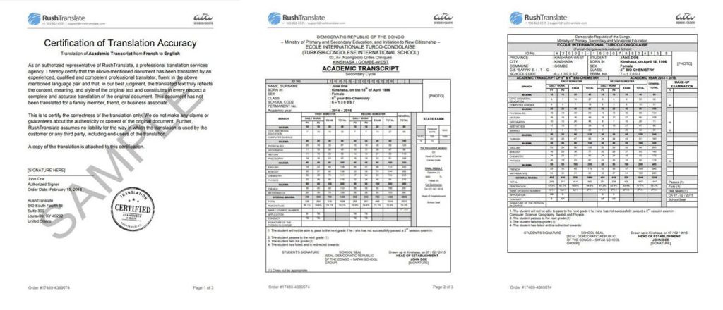 學歷成績單的英文認證翻譯件