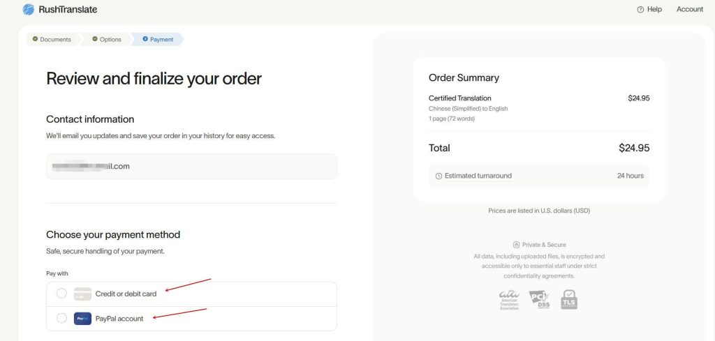 使用信用卡支付翻譯服務費